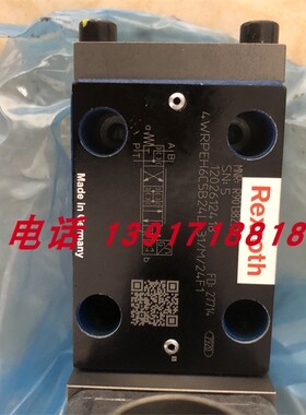 力士乐伺服阀R901382510 4WRPEH6C5B24L-3X/M/24F1德国Rexroth