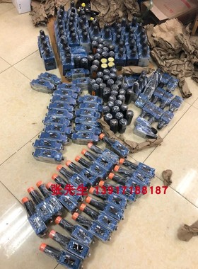 R900410880 ZDR10DP2-5X/150YM力士乐Rexroth减压阀原装机械配件