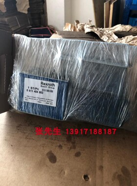 0811404803 4WRPEH10C4B100L-20/G24K0/A1M力士乐德国产伺服阀