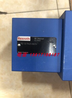 力士乐平衡阀R900503669 FD12PA21/B03V品牌德国液压件