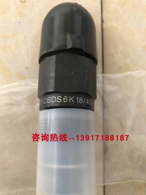 力士乐溢流阀R900423726