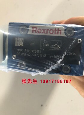 R900926054型号DBW10A2-5X/315-6EG24N9K4溢流阀力士乐Rexroth