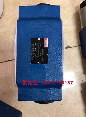 Z2S16A1-51/ R900328798力士乐Rexroth液压阀德国产原装正品供应