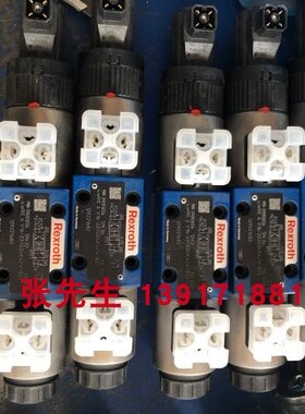 R901036556 4WRE6V16-22/G24K4/V-822力士乐比例阀德国产原装机械