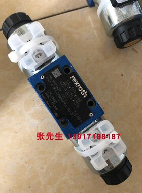 R900565479 4WE6J62/EG24N9K4SO407力士乐电磁阀德国产直流24VDC