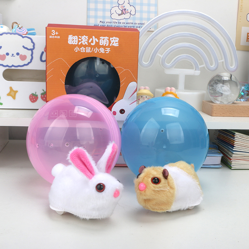 承惠仓鼠小兔子电动滚球逗猫神器