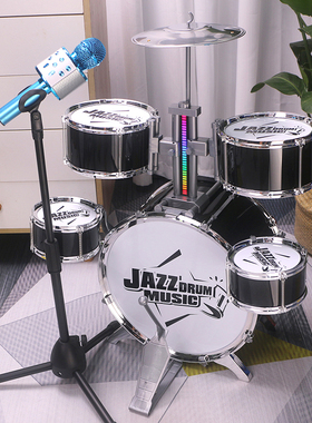 承惠架子鼓儿童玩具初学者敲打鼓乐器2岁男孩爵士鼓家用宝宝专用3