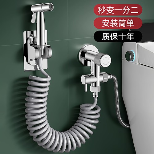 【天猫好物榜】抽拉式高压水枪