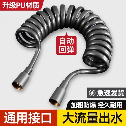 【加粗大流量】喷枪软管防爆升级