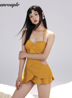 Funhancouple泳衣女夏2026新款姜黄色高级感连体小胸聚拢保守泳装