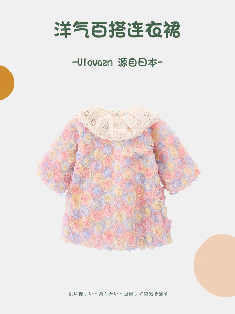 日本Ulovazn童装~女童连衣裙2023秋冬新款时尚立体花朵儿童公主裙