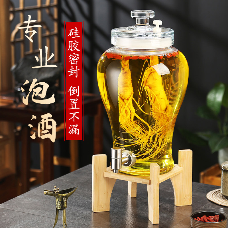 泡酒玻璃瓶家用高档密封带龙头专用酒瓶10斤酒桶药酒罐人参酒坛
