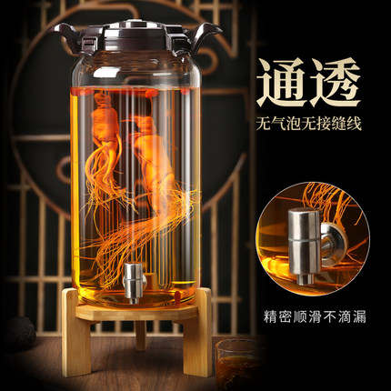 泡酒专用酒瓶家用加厚带龙头玻璃瓶泡酒罐密封人参药酒空瓶