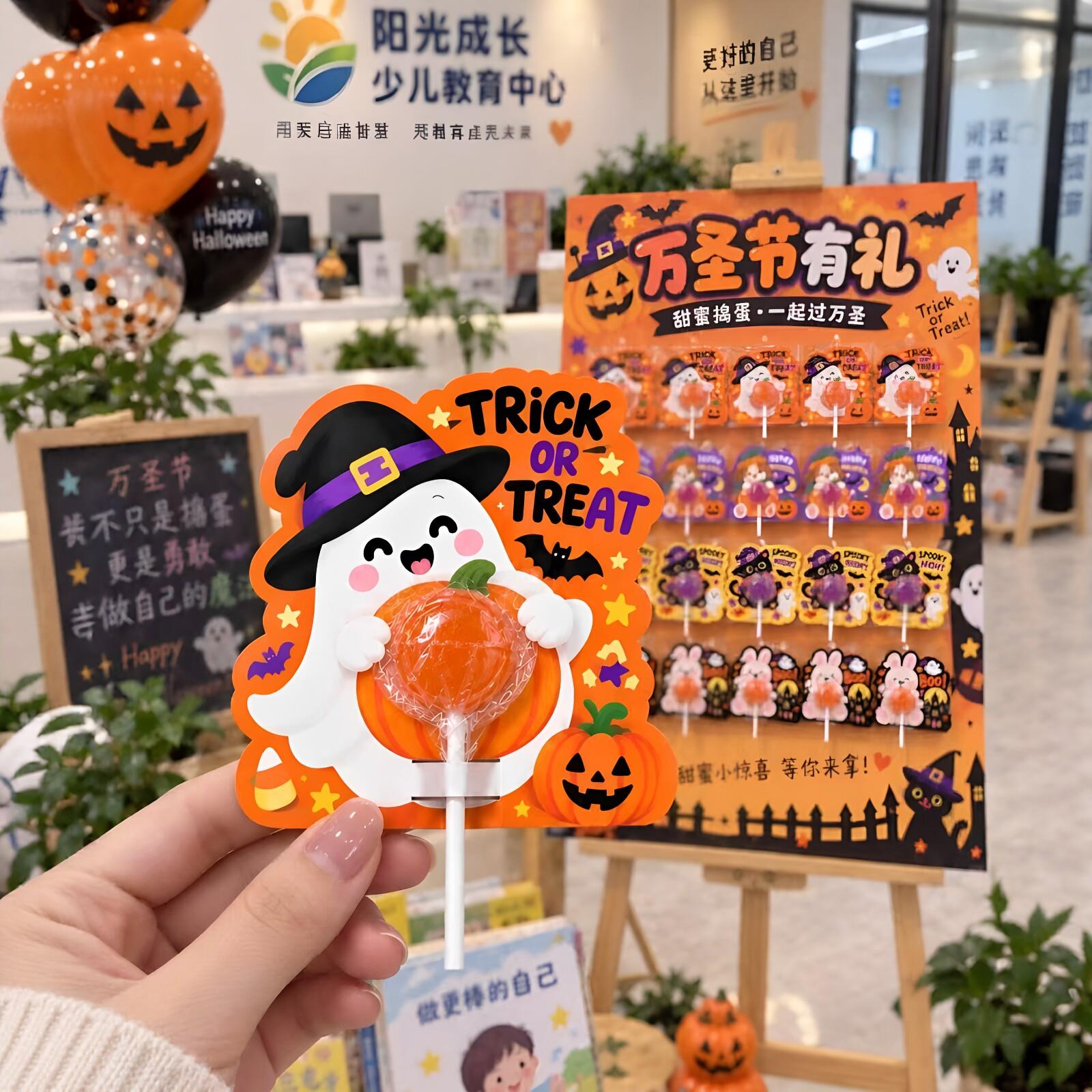 太有创意了！幼儿园万圣节棒棒糖装饰卡幽灵女巫插卡节日活动礼物