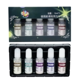 小樱 Звездное небо без запаха, кольцо, браслет, аксессуар, «сделай сам», второе поколение