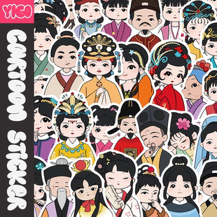 50张红楼梦小像贴纸Q版卡通可爱人物林黛玉周边装饰手账本贴画DIY