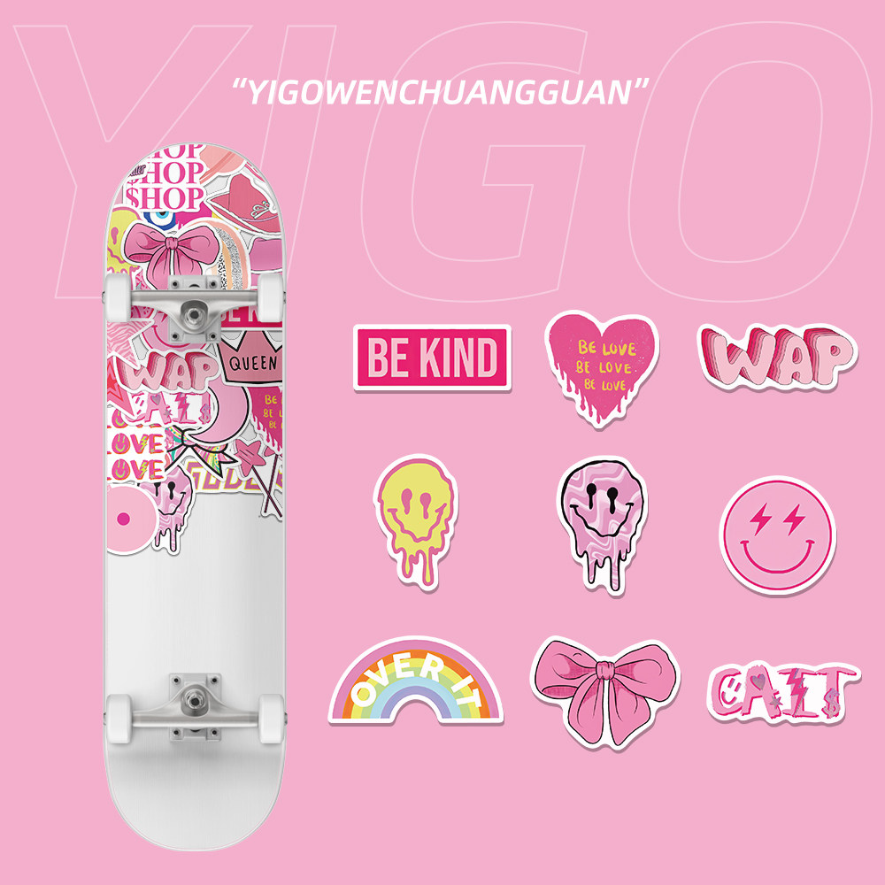 50张小清新preppy粉色卡通涂鸦贴纸笔记本电脑吉他滑板防水贴画