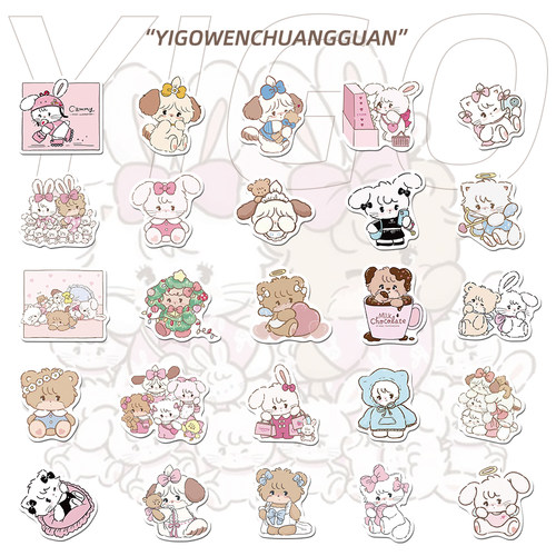 60张MIKKO可爱卡通贴纸