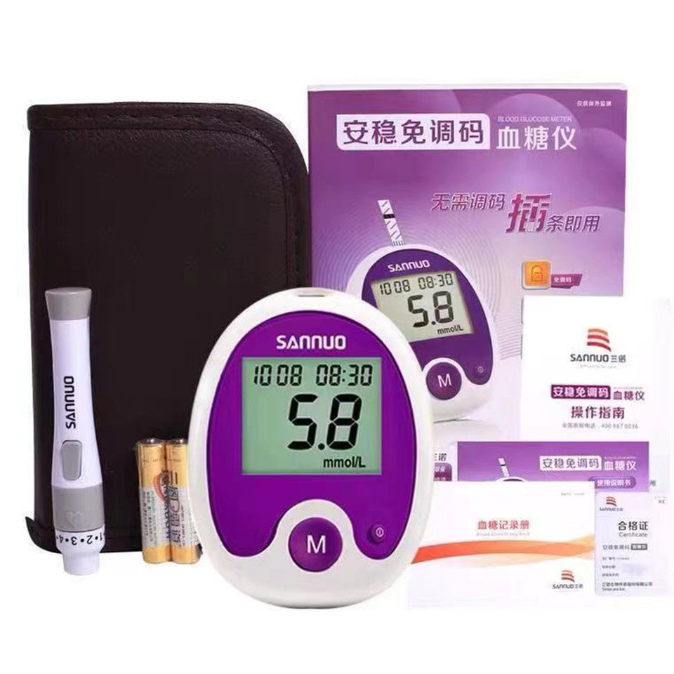 三诺血糖仪免调码型虹吸