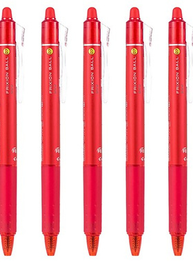 Japanese Pilot FriXion Ball Knock Gel Pen 0.7 mm Blue/Black