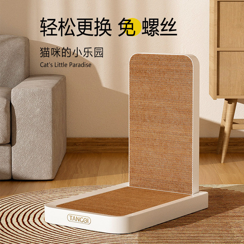猫抓板猫窝一体瓦楞耐抓貓抓盆立式猫抓垫大号猫爪板,宠物/宠物食品及用品,猫抓板,淘宝优惠券,粉丝福利购,淘宝优惠卷