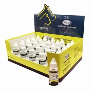 球肠乐球乐泰诺宠猫咪球虫狗狗球虫拉肚子果冻样粪便猫咪弓形虫