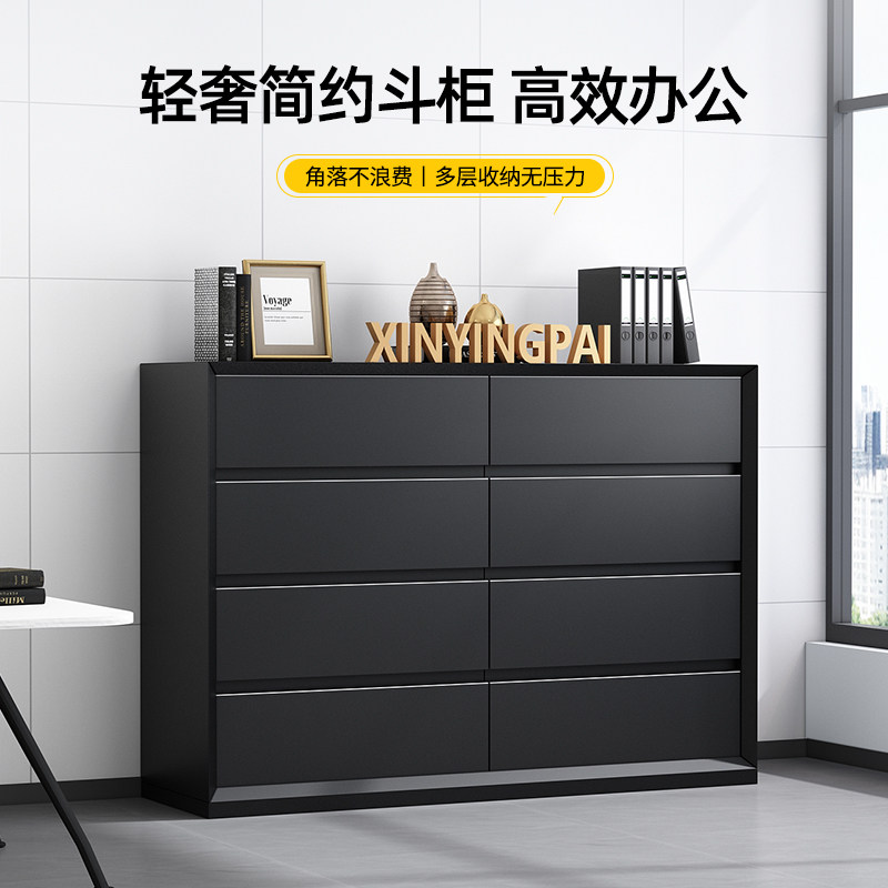 鑫盈派办公室钢制抽屉储物柜铁皮文件柜档案收纳矮柜斗柜桌边柜