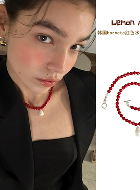 Lemon 定制韩国小众ins红色水滴珍珠OT扣项链吊坠珍珠氛围感颈链
