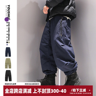 有术90白鸭抗寒休闲羽绒裤男冬季国潮户外登山保暖大码高端长裤子