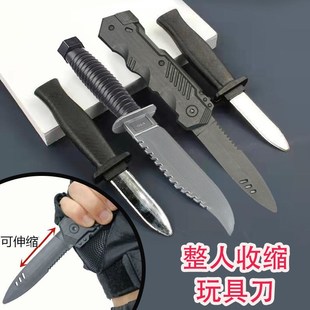魔术道具伸缩刀直出仿真假刀弹簧自动收缩刺刀塑料弹力刀整蛊玩具