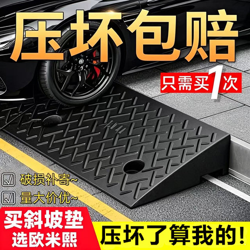 质保十年实心包邮免费开票