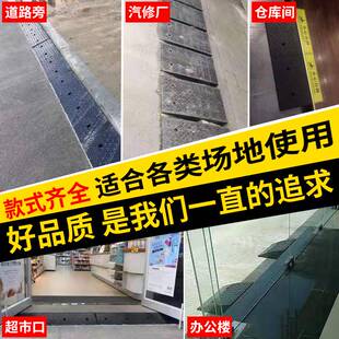 洗车房边拼接板格栅橡塑防滑地垫卡角塑胶隔栅斜坡承重带扣条新料