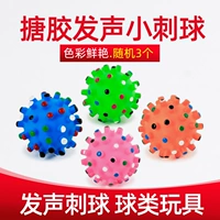 Mattel, разноцветная игрушка из пластика, домашний питомец, издает звуки, кот