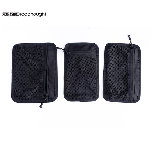 无畏战舰内模块系统网袋3件套