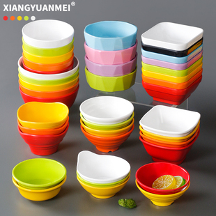 五毫美密胺餐具小碗商用餐厅米饭小汤碗仿瓷塑料饭碗火锅店调料碗