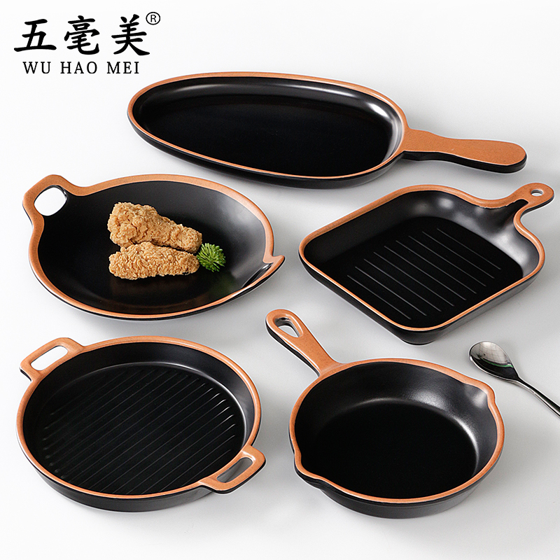 五毫美密胺黑色餐具凉菜盘子商用饭店双耳菜盘仿瓷塑料餐盘手柄盘