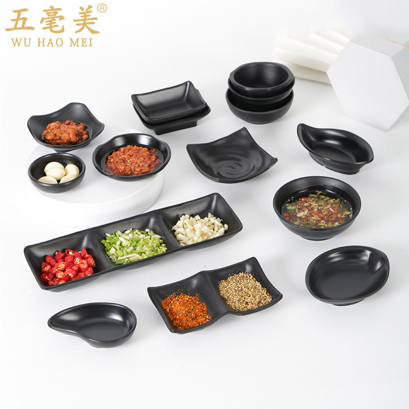 五毫美餐具密胺烤肉黑色小料调料酱料蘸料盘子小碟子味碟商用料碟,餐饮具,碟,淘宝优惠券,粉丝福利购,淘宝优惠卷