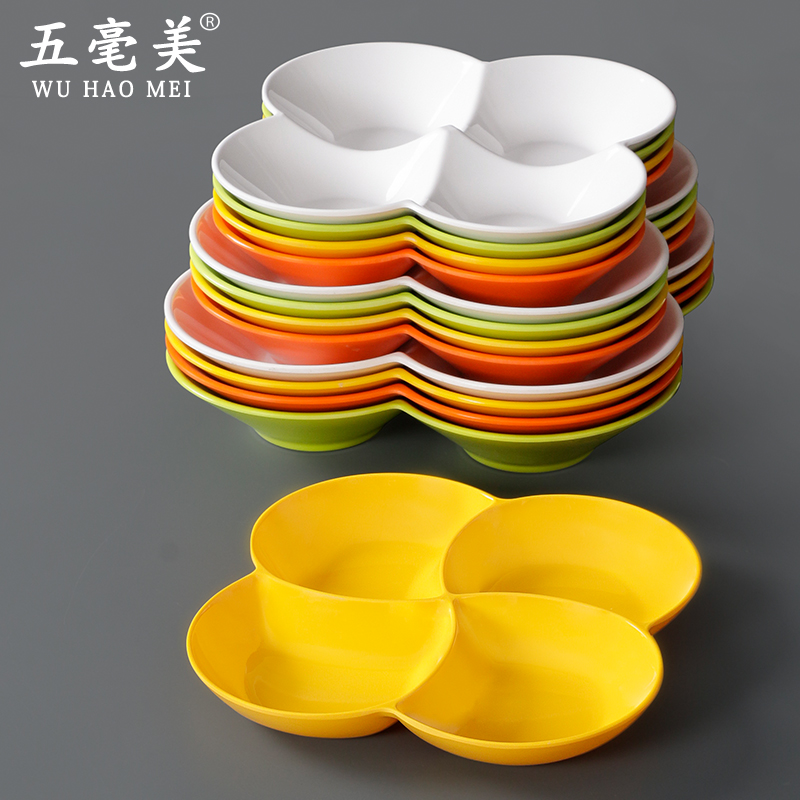 五毫美密胺餐盘商用四格小吃盘子