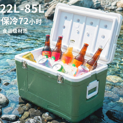 户外露营商用摆摊保温箱