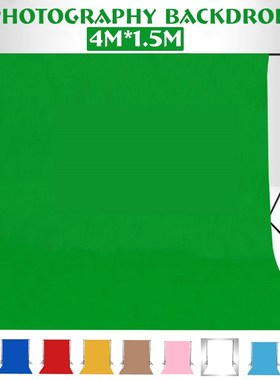 1.5X1/2/3/4M Meter Photography studio Green Screen Chroma ke