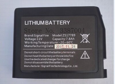 Optical Fiber Fusion Splicer Battery for AI-7 and AI-8