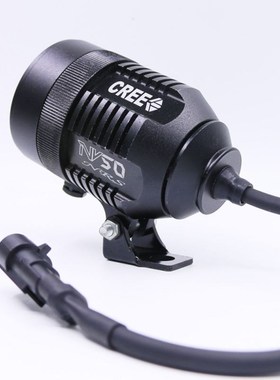 New 1PCS Motorcycle Spotlight Retractable Adjustable Tube Ex