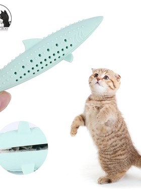 Silicone Mint Fish Cat Toy Pet Catnip Soft Clean Teeth Toot