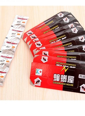 10Pcs Cockroach House Cockroach Trap Repellent Killing Bait