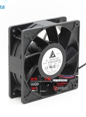 Wholesale for delta PFB1224EHE 12CM 12cm 12038 120mm DC 24V