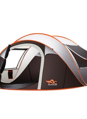Outdoor Camping Tent Full-Automatic Instant Unfold WaterProo