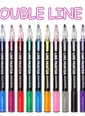 8 /12 Pcs/set Outline Paint Marker Pen Double Line Pen Diy