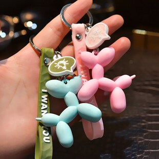 New Fashion Stereo Cute Balloon Dog Keychain Key ring Creati