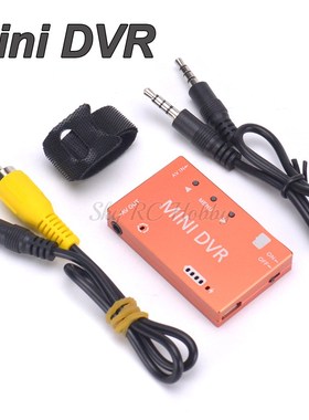 FPV Mini DVR Video Audio Recorder FPV Recorder RC Quadcopter