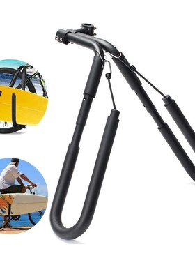 Bicycle Surfboard Rack to Seat Posts 25-32mm Wakeboard Bike